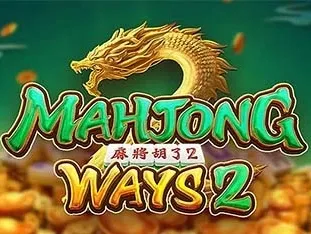 Mahjong Ways 2 screenshot